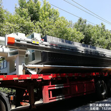 XMYZ250-1250-UB压滤机-污水脱泥机,污水处理设备优质服务图片