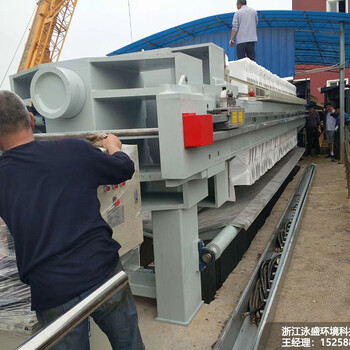 250平污水壓濾機,污水脫泥機,污水處理設備信譽