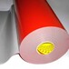  3M glass cloth electrical insulating tape: CIG-1