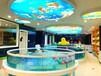 上海嬰兒游泳館設備設計