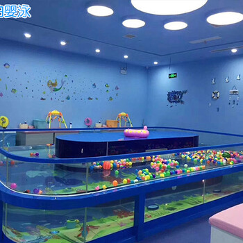 宁波婴儿游泳馆设备生产