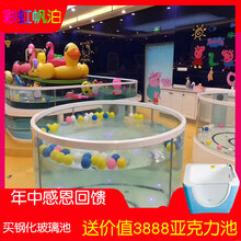 婴儿游泳馆-婴儿游泳馆加盟-婴儿游泳馆加盟排行图片