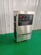 臭氧发生器、臭氧机、臭氧消毒机10g臭氧机图片