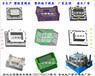 台州塑料模具公司注射蔬菜框模具设计加工