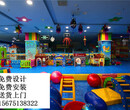 漳州淘气堡厂家儿童乐园免费设计儿童游乐设备生产销售