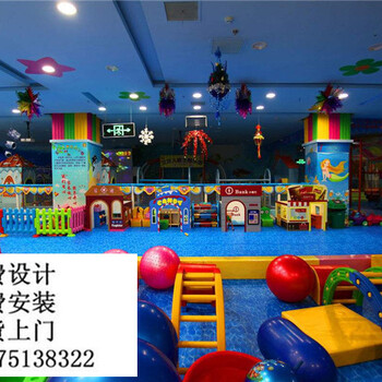 漳州淘气堡厂家儿童乐园免费设计儿童游乐设备生产销售