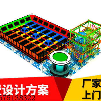 株洲蹦床公园厂家蹦床乐园设备销售大型蹦床主题公园免费设计