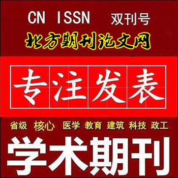 查重时抄袭的部分检测不出来的原因