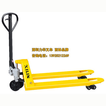深圳力華叉車(chē)手動(dòng)搬運(yùn)車(chē)BFIII電動(dòng)拖車(chē)