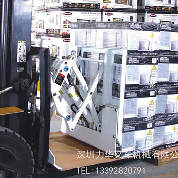 合力叉車推拉屬具快裝型推拉器快速裝卸貨物叉車屬具