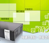 宜宾视频矩阵品牌液晶拼接四画面处理器网络解码矩阵混合无缝矩阵厂家