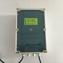九波明渠流量计,在线明渠流量计价格图片
