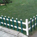 围花草塑料栏杆PVC花坛围栏塑料围墙护栏菜园塑料栏杆
