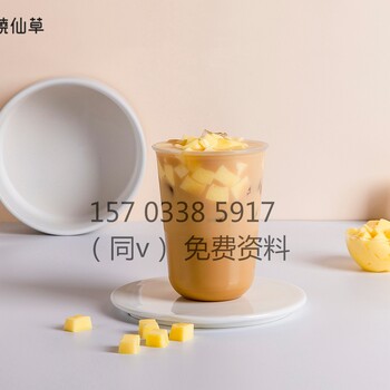 加盟书亦烧仙草奶茶店应该怎么经营？