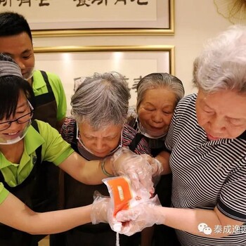 广州市越秀区比较好一点的养老院有哪些