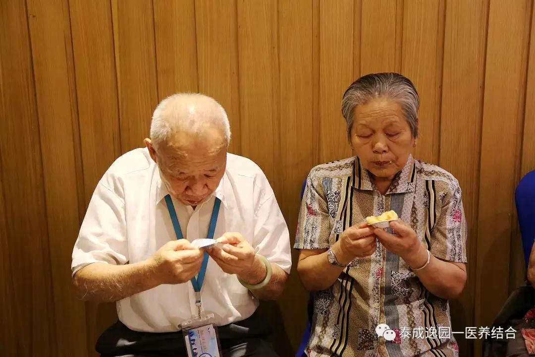 廣州市白云區醫護型養老院好的護理院