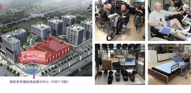 白云區(qū)進敬老院有年齡沒