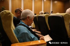 养老：白云区泰园收费床位，养老院医养结合文章图片3