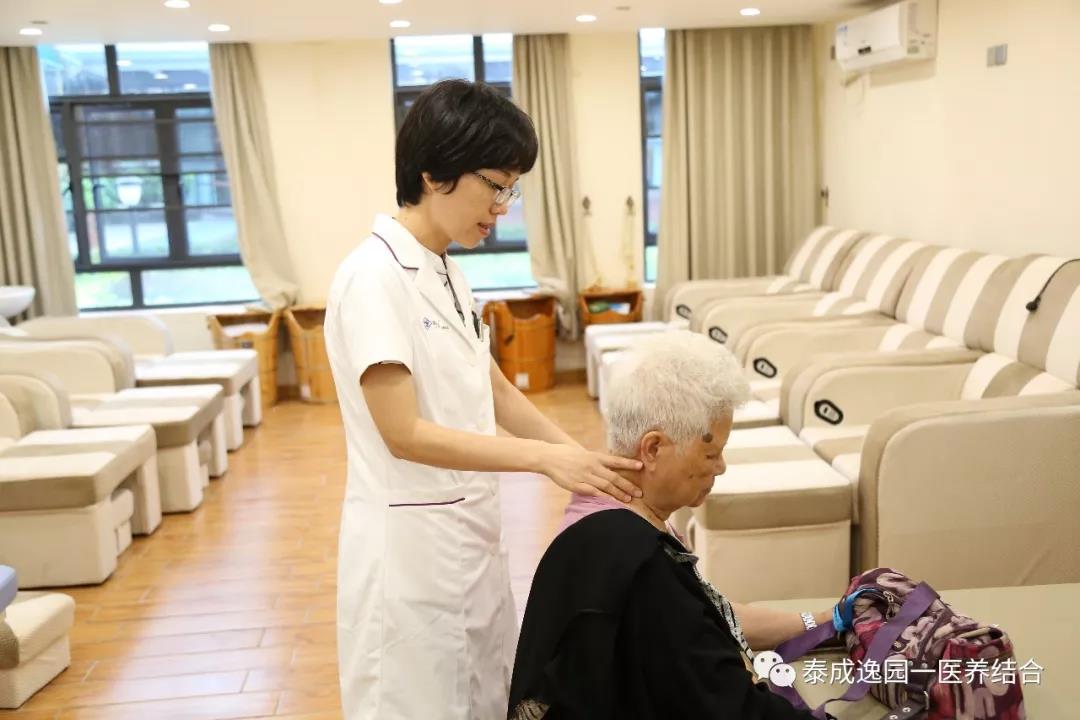 养老：佛山失老人养老院费用，广东疗养院收费贵不贵