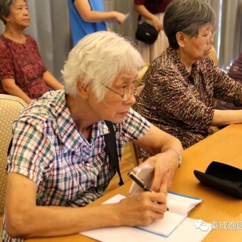 养老：佛山广州五养老院价格，泰排名的养老中心