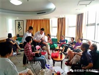 金沙洲疗养院可以报销费用吗，广州养老院牌照图片3