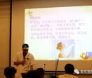 广州市白云区老人帕金森康复治疗，老年人很愿意入住养老院