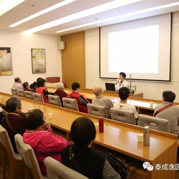 广州所有养老机构的地址电话查询，养老服务机构寄养协议书