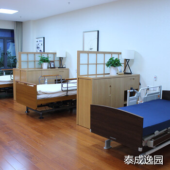 资讯：白云区哪里有条件比较好的养老院，广州有哪些养老院在
