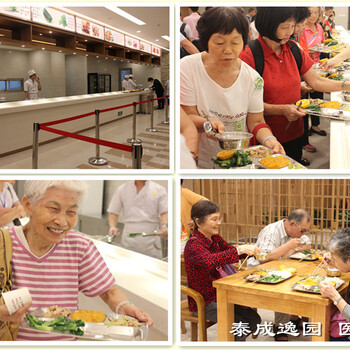 广州市白云区新养老院，有医院的养老院与敬老院