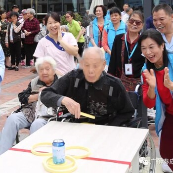 找养老院：广州医院敬老院活动，有医院的养老院！