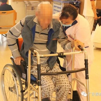 广州市养老院对入住老人的评估，市区哪些老年人公寓