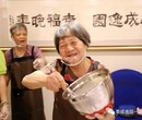 金沙洲入养老院的条件有哪些，广州市养老托老中心图片