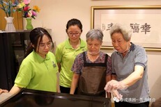 资讯：广州多大年龄进养老院，医养结合养老院价格电话图片1
