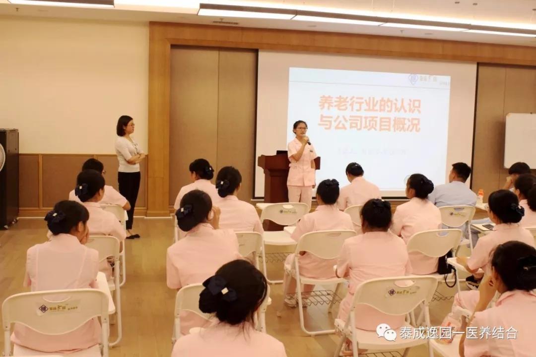 荔湾区养老院服务费原则上按月收取，让父亲住养老院