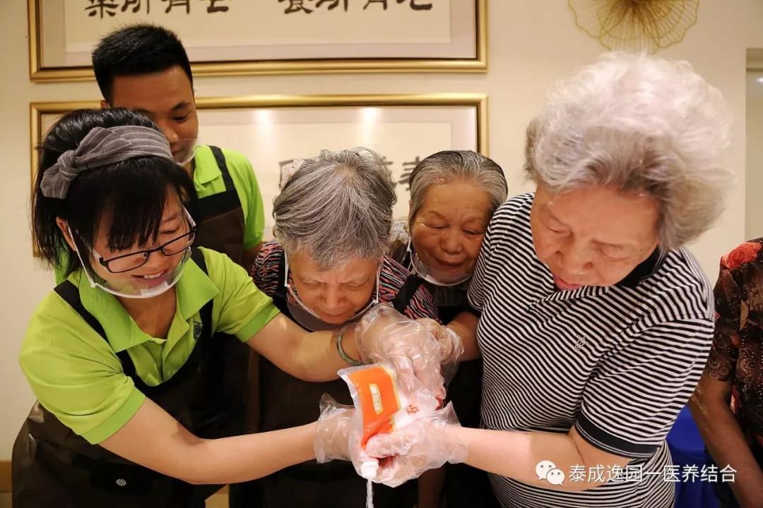 顺德常见老年病老人康复医疗，社区老人饮食