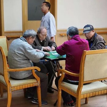 越秀区养老院收人条件，活跃老人住养老院调查表