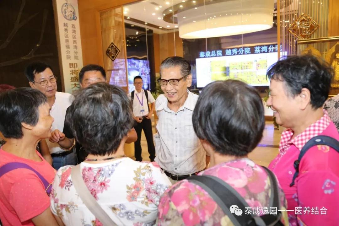 广州老年活动中心收费标准，父母提出住养老院儿女同意