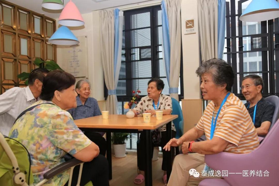 越秀区老人进养老院一个月多少钱，广州养老服务业
