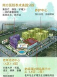 金沙洲公立医护养老院,广州市老人疗养院图片5