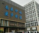 白云区养老院图片广州社区养老院有几种模式图片