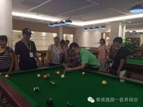 顺德糖尿病多大年龄才会,老人住养老院多钱一年图片2