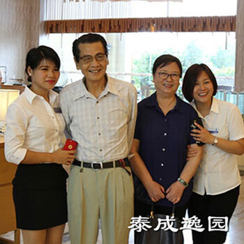 金沙洲老人进医养结合敬老院，广州市海珠区公办老人院