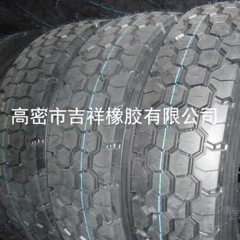 朝陽(yáng)輪胎1200R20鋼絲胎全新耐磨耐刺