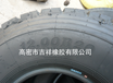 質優價廉高耐磨輪胎防滑防爆輪胎朝陽1200r20鋼絲胎