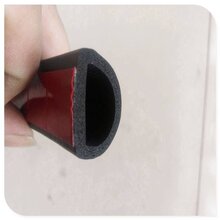 汽车车门b柱隔音条引擎盖后备箱门缝中控仪表台自粘型密封条图片