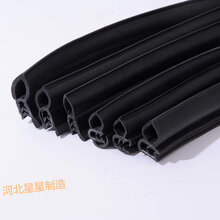 供应三复合密封条中门密封条后门密封条钢片橡胶条图片