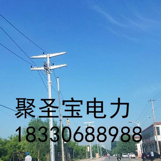 淮北35kv电力钢管塔10kv电力钢管杆