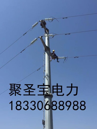 南宁35kv电力钢管塔10kv电力钢管杆