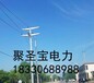 富宁县35kv电力钢管杆厂家