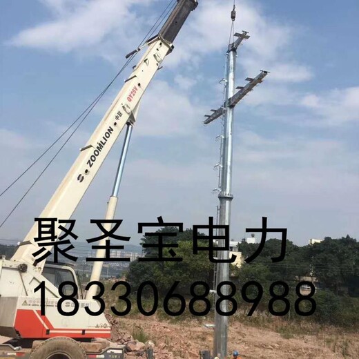 水富县35kv电力钢管塔110kv电力钢管杆